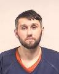Inmate Photo